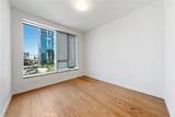 889 Francisco St - Photo 5