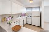 1111 Palm Canyon - Photo 5