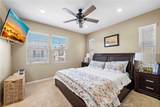 221 Landmark - Photo 24