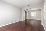 37337 Paseo Violeta - Photo 7