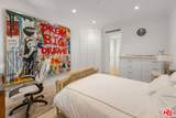 300 Swall Drive - Photo 64