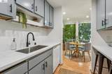 2700 Le Conte Ave - Photo 12