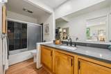 2700 Le Conte Ave - Photo 14