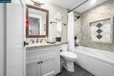 3033 Golden Rain Rd - Photo 18
