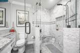 3033 Golden Rain Rd - Photo 22