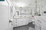 3033 Golden Rain Rd - Photo 23