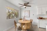 8641 Lake Murray - Photo 6