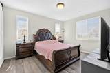 596 Katy - Photo 28