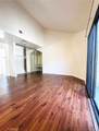 3616 Hemlock - Photo 5
