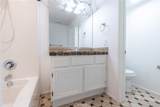 6 Harvest Point - Photo 19