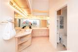 1804 Prince Albert Drive - Photo 41