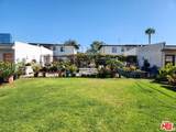 5727 Clemson Street - Photo 9