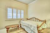 1538 Meadow Ridge Circle - Photo 9
