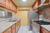 1001 131 Stevens - Photo 10