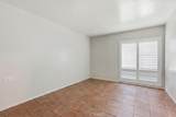 1001 131 Stevens - Photo 11