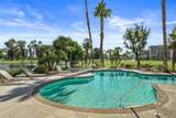 910 Island Drive - Photo 9