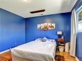 8087 Worthy Drive - Photo 34