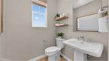 8352 Toyon Street - Photo 18