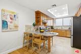 234 Tower Drive - Photo 6
