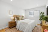 234 Tower Drive - Photo 9