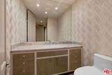 211 Spalding Drive - Photo 7