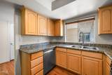530 Stocker - Photo 12