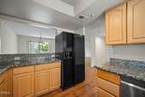 530 Stocker - Photo 14