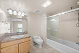 530 Stocker - Photo 24