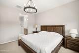 673 Mustang Street - Photo 17