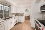 2337 Fox Hills Drive - Photo 14