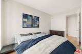 877 Francisco Street - Photo 7