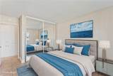 3090 Panorama Road - Photo 6