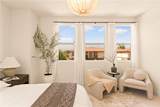 200 New Avenue - Photo 16