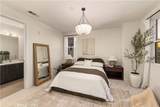 200 New Avenue - Photo 18