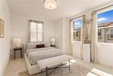 200 New Avenue - Photo 20