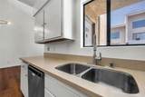 10521 National Blvd. - Photo 10
