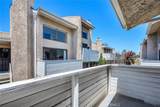 10521 National Blvd. - Photo 6