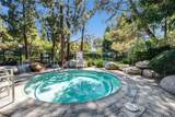 4900 Chapman Ave, #23 - Photo 29