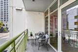 1240 India St. - Photo 3
