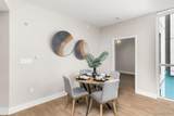 1240 India St. - Photo 5