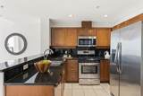 475 Redwood St - Photo 3