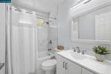 2560 Walnut Blvd - Photo 15
