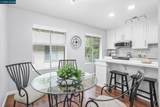 2560 Walnut Blvd - Photo 2