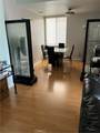 2491 Purdue Avenue - Photo 7