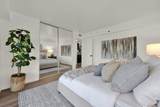 801 National City - Photo 21