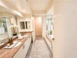 235 Tower - Photo 11