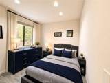 235 Tower - Photo 8