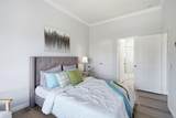 8310 Regents Rd - Photo 20