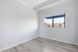 8310 Regents Rd - Photo 26