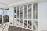 1200 Harbor Drive - Photo 22